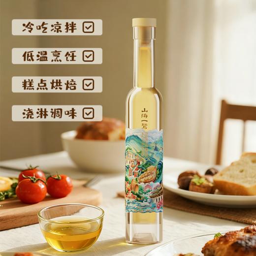 玉曲鹭 山海一鹭高原山核桃油208ml*2 商品图1