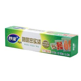 妙洁 美洁可致优系列密实袋组合装 LMMJ027