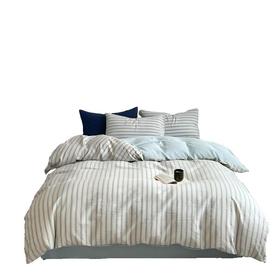 彼加曼 超感零压云柔水洗四件套-海盐纹200*230cm BGM-T2520