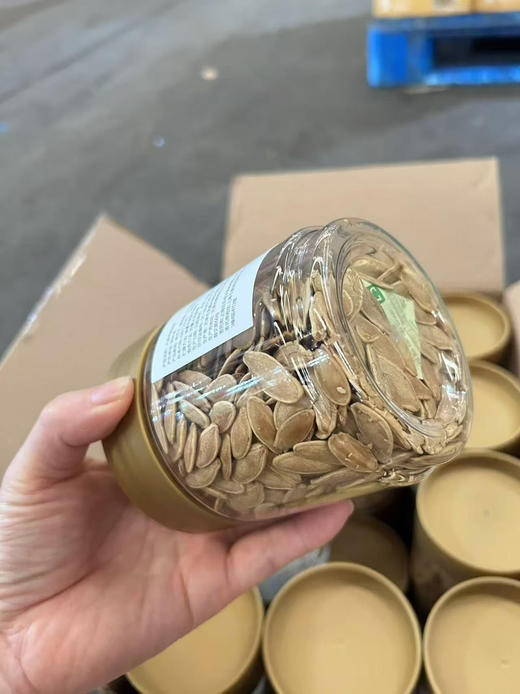 这个瓜子太好吃啦！！
精选新疆大美甲南瓜籽最新到货，和普通南瓜籽可不一样哦壳薄，果仁大，越吃越香[愉快] 商品图5