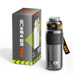 TKK 迈越运动水杯 TKK-1020