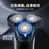 HYUNDAI  全金属三头数显剃须刀  YS809 商品缩略图6