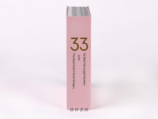 De Best Verzorgde Boeken 2020 / The Best Dutch Book Designs 2020 / 2020年荷兰最佳书籍设计 商品图1