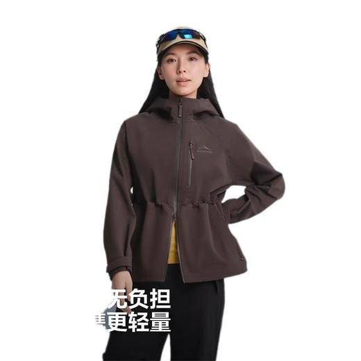 波司登 女功能性外套羽绒服 B251231324 商品图2