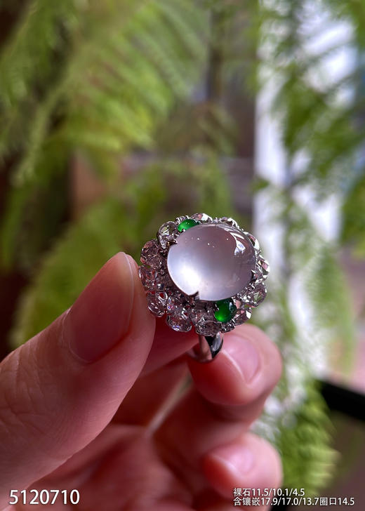 5120710，蛋面戒指。具体价格微信咨询 商品图2