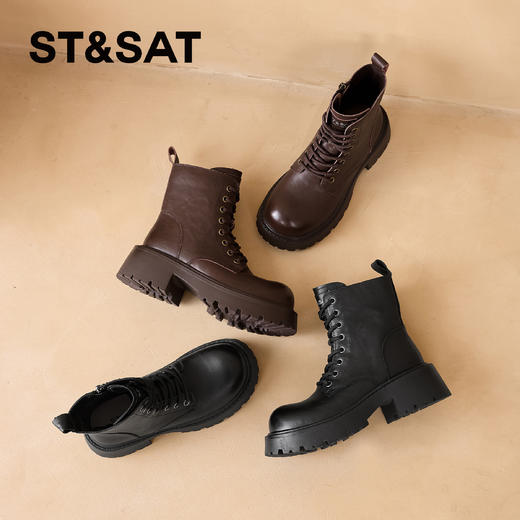 星期六时尚褶皱感厚底马丁靴SSD4116CN4 商品图3