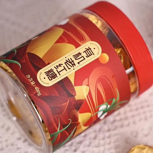 东方巧克力 云南有机老红糖 有机老黑糖 8小时精细慢熬 女生常备品基地直邮 商品图2