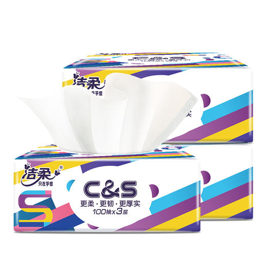 洁柔 无香CS系列抽纸3层100抽*8包 JR0WS10008T 商品图4
