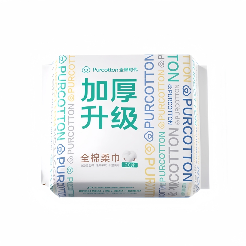 全棉时代 全棉柔巾洗脸巾20片*1包 PMMRXJ1B