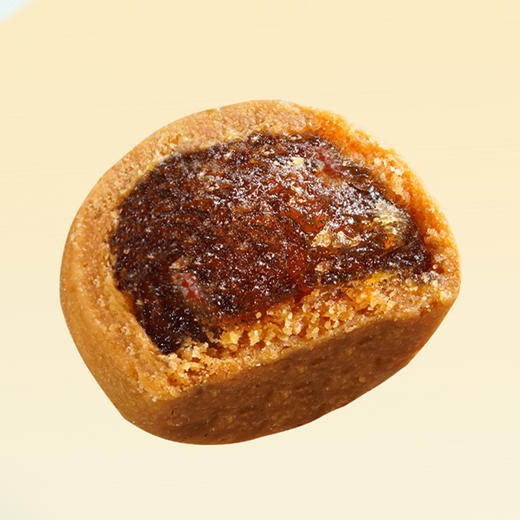 广州酒家 花城锦绣糕点礼盒礼物特产糕点点心下午茶休闲零食伴手礼 商品图5