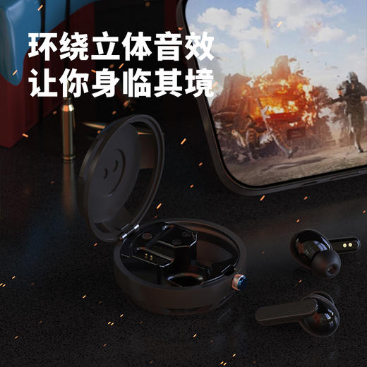 HYUNDAI  指尖旋转陀螺蓝牙耳机 YH-B009 商品图9