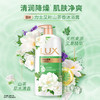 LUX力士 艾叶山茶香沐浴乳900g*1瓶 UXCC900-1 商品缩略图2