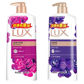 LUX力士 沐浴乳套装( 迷情芍药700g+幽莲魅肤700g) UXSM02PT