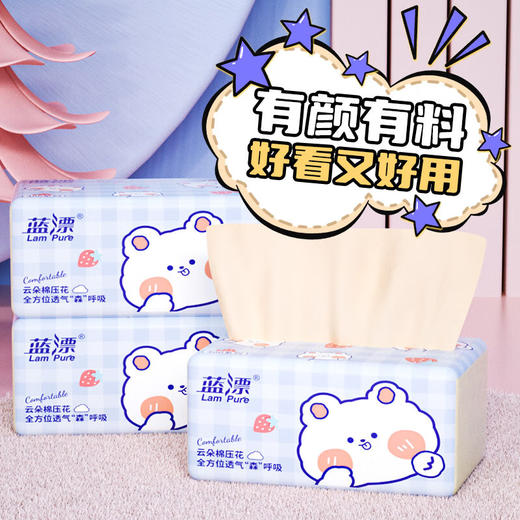 蓝漂 紫色草莓兔本色抽纸5层360张*24包 LP0MC024B 商品图3