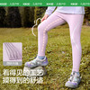 KK树女童鲨鱼裤儿童打底裤宝宝运动瑜伽外穿裤子2025新款长裤秋冬小奶皮鲨鱼裤 商品缩略图3