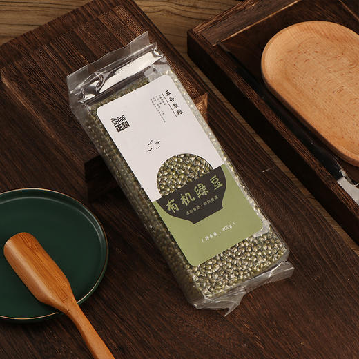 【产地直发包邮】正耕—有机绿豆 商品图0