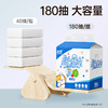 蓝漂 白色多功能厨房挂式抽纸2提箱装 6922454354239-2 商品缩略图3