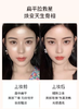 新版 MAKE UP FOR EVER/MUF玫珂菲单色哑光高光H100 商品缩略图9