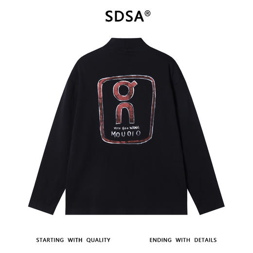SDSA男士秋冬新款痞帅男装潮牌手绘印花字母半高领长袖T恤高街潮 商品图4