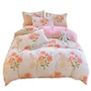 罗曼罗兰 加厚磨毛四件套花园春景200*230cm 6925314787475 商品缩略图0
