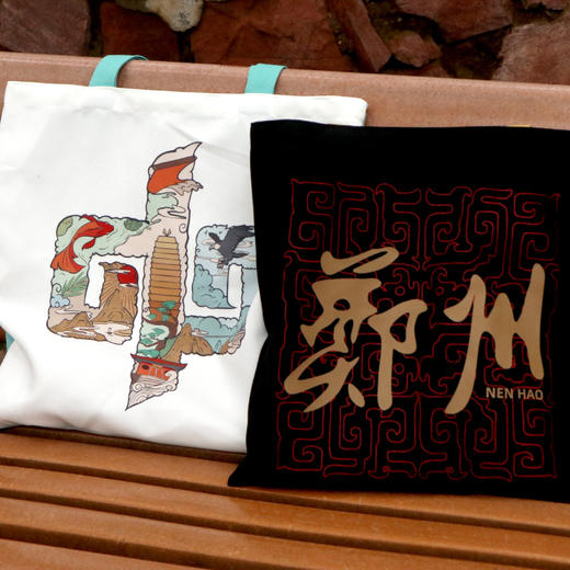 【地铁礼物】郑州地铁文创帆布包/郑州&中字插画帆布包 商品图0