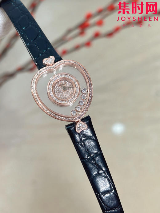 萧邦经典Happy diamonds系列 新款女款爱心心形快乐钻系列 女士腕表 表径26mm 心形钻圈表盘 商品图6