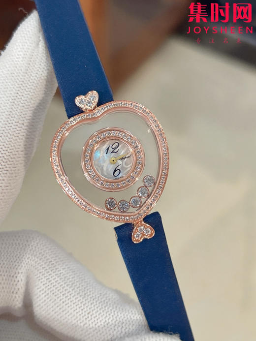 萧邦经典Happy diamonds系列 新款女款爱心心形快乐钻系列 女士腕表 表径26mm 心形钻圈表盘 商品图8
