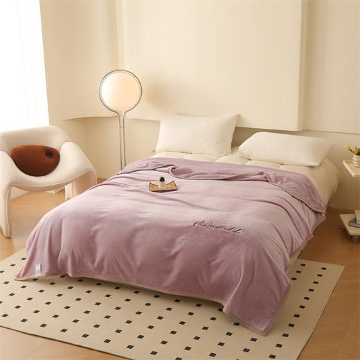 俞兆林 纯色绣花牛奶绒毛毯2米浅紫 YZL-24097 商品图4