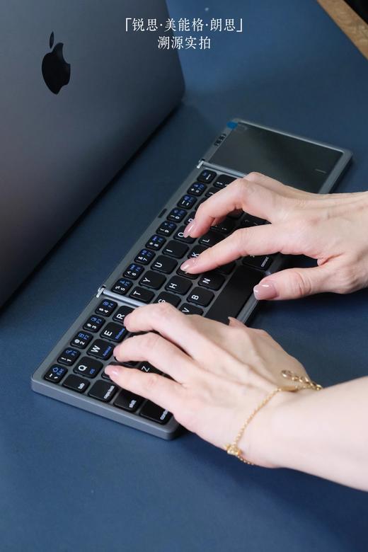 入驻山姆苹果专柜品牌！锐思·美能格·朗思【充电宝·数据线·耳机·音响合集】品牌出海前50强 远高于国家生产标准！—WD 商品图0