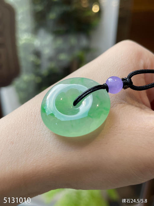 5131010，平安扣裸石。具体价格微信咨询 商品图1