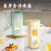自开合冷水壶 | 食品级PP材质 全包防尘壶嘴设计 自重力开合 高硼硅玻璃内胆 一体式格栅滤网 清洗方便 水壶 商品缩略图0