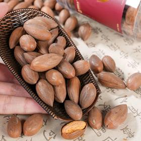 2025新货上市，枫桥老树开口香榧 千年榧树果 结到成熟需要3年 传统工艺古法炒制 外壳纤薄 果仁饱满 配料表简单干净基地直邮