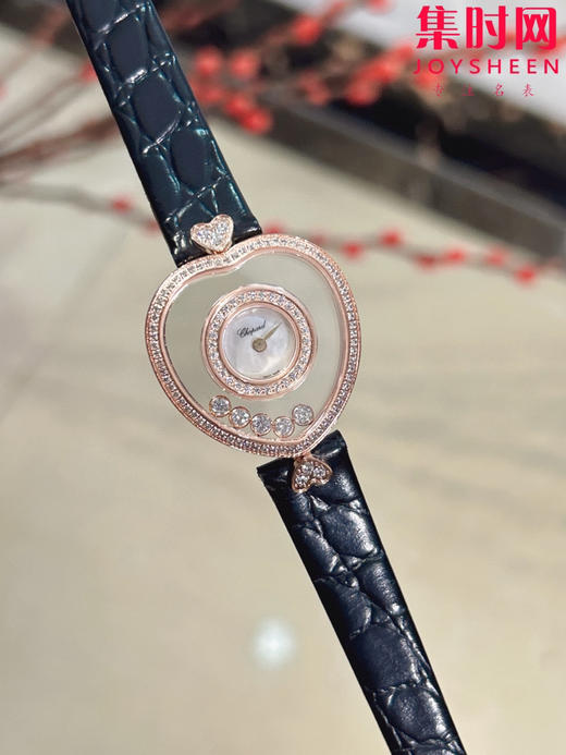 萧邦经典Happy diamonds系列 新款女款爱心心形快乐钻系列 女士腕表 表径26mm 心形钻圈表盘 商品图1