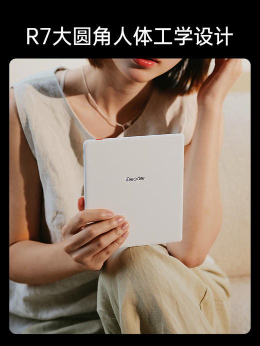 【新品上市】掌阅 iReader Ocean 5 Pro 7英寸智能电子书阅读器墨水屏护眼便携电纸书 商品图10