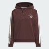 Adidas阿迪达斯SOFT DOUBLEKNIT HOODIE 针织运动休闲连帽套头衫KC0033 商品缩略图3