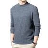 丰讯 男士羊毛衫 FXT6558 商品缩略图0
