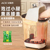 【云优选】ACK高深泡脚桶ACK-D30E 电动按摩 67cm超高桶深 1000W大功率 触控大屏 水电分离 14档控温 6档定时 多重防护防干烧  （拆封后不支持退换货，介意慎拍） 商品缩略图4