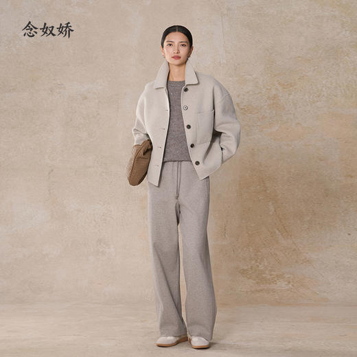 【商场同款】CNT5016 “ 老钱弯刀裤  ”好穿显瘦 舒适有型 松弛、无压力 商品图3