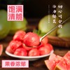 【自营】红心芭乐 脆甜红心番石榴 商品缩略图2