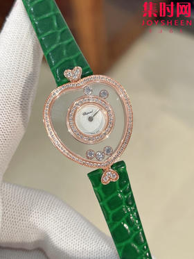 萧邦经典Happy diamonds系列 新款女款爱心心形快乐钻系列 女士腕表 表径26mm 心形钻圈表盘