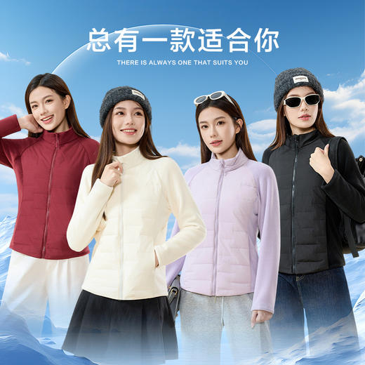 2025新款女士户外运动保暖羽绒外套 小蛮腰修身90白鸭绒轻薄女士羽绒外套 商品图4