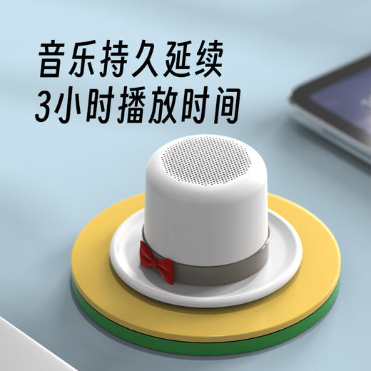 HYUNDAI  磁吸支架蓝牙音箱  YH-F024 商品图4