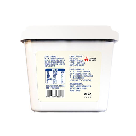 【快递到家-低温】三元雪凝鲜酪盒装风味发酵乳原味800g*2 商品图3