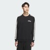 Adidas阿迪达斯STADIUM WINTER SWEATSHIRT 透湿保暖运动休闲圆领卫衣套头衫KC2850 商品缩略图0