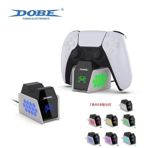 DOBE PS5 单手柄座充 充电器 商品图0