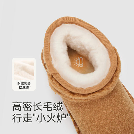 英氏儿童靴子冬季加绒雪地保暖女童秋冬棉靴男童短靴户外百搭潮流 商品图2