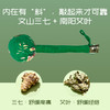 特价福利~【凤品优选】三七艾草养生锤-你的随身按摩师   26cm/个 商品缩略图2