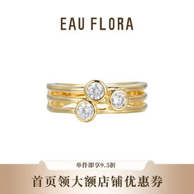 【气泡】简约精致戒指·金银双色