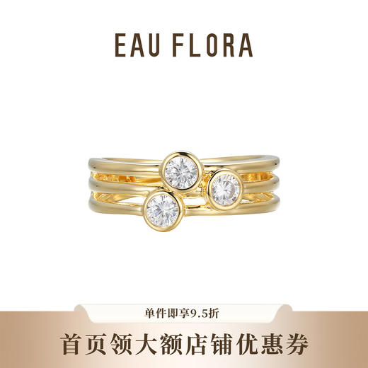 【气泡】简约精致戒指·金银双色 商品图0