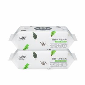 蓝漂 厨房抹布50抽*2包 LP0CMB02B